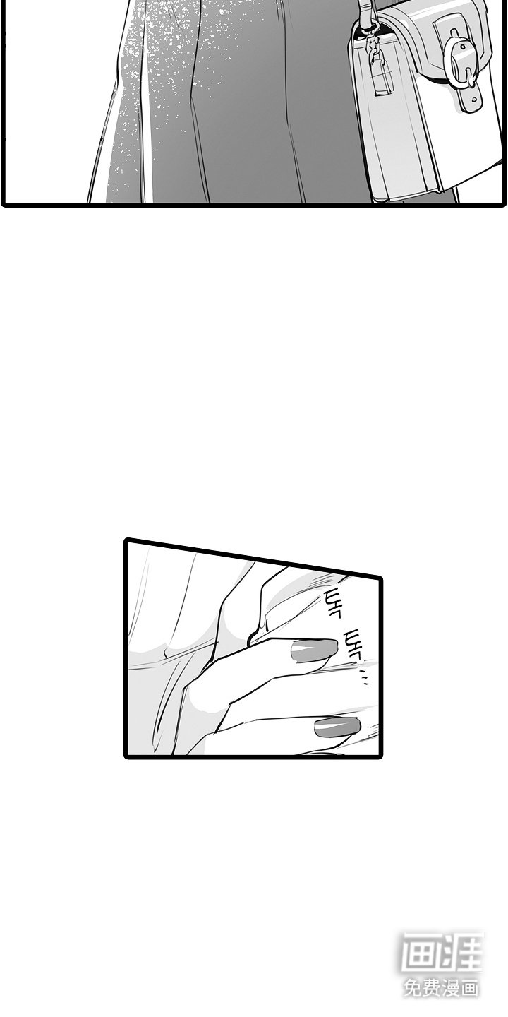 第20章：是他吗？