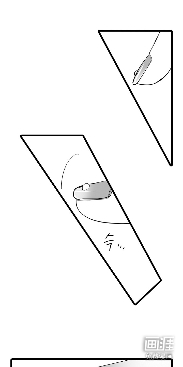 第21章：必须搞清楚