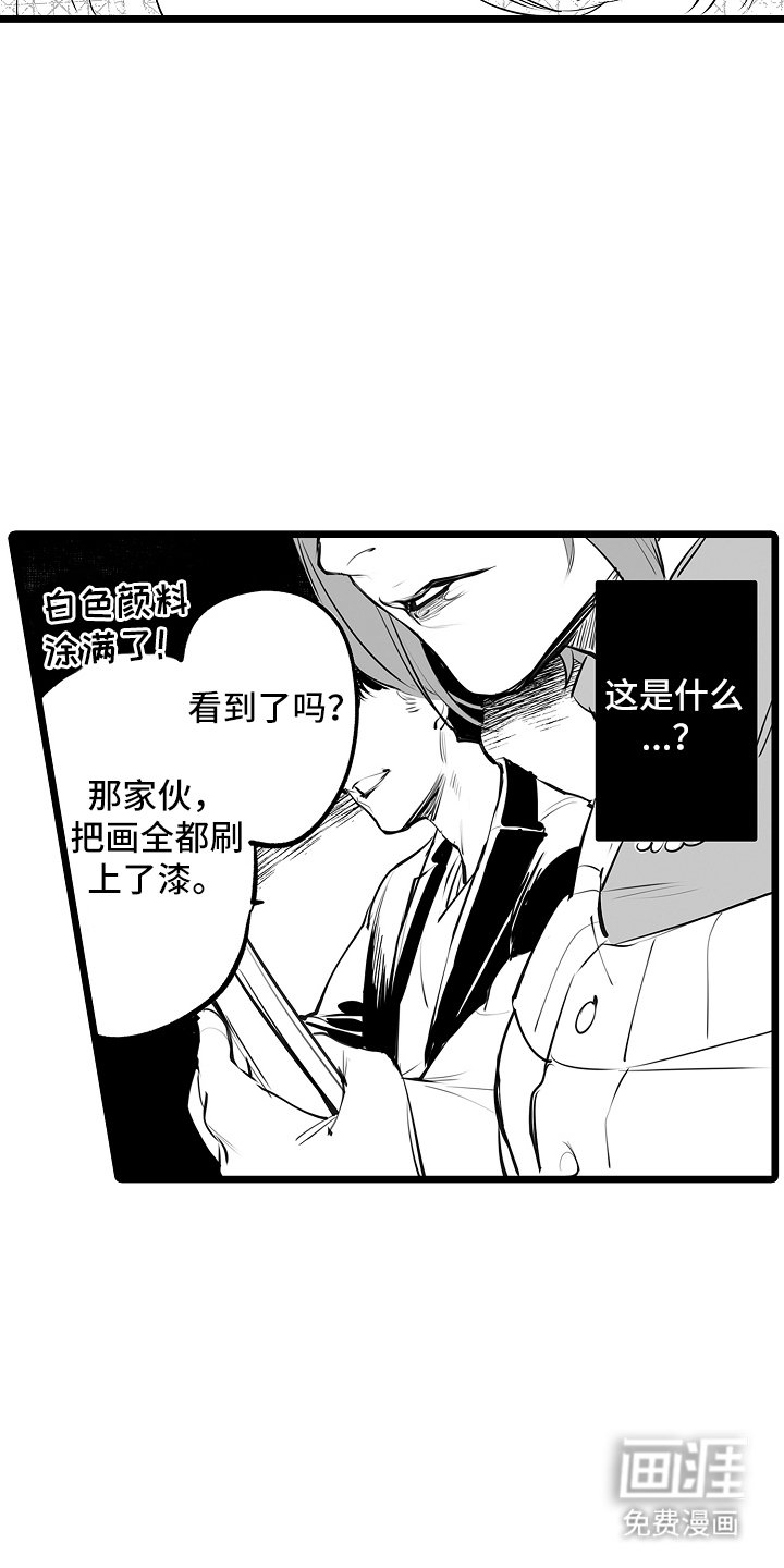 第21章：必须搞清楚