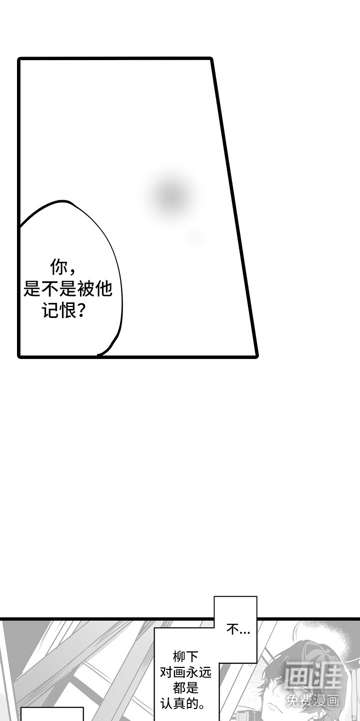 第21章：必须搞清楚
