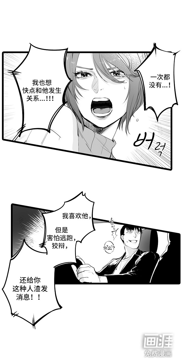 第21章：必须搞清楚