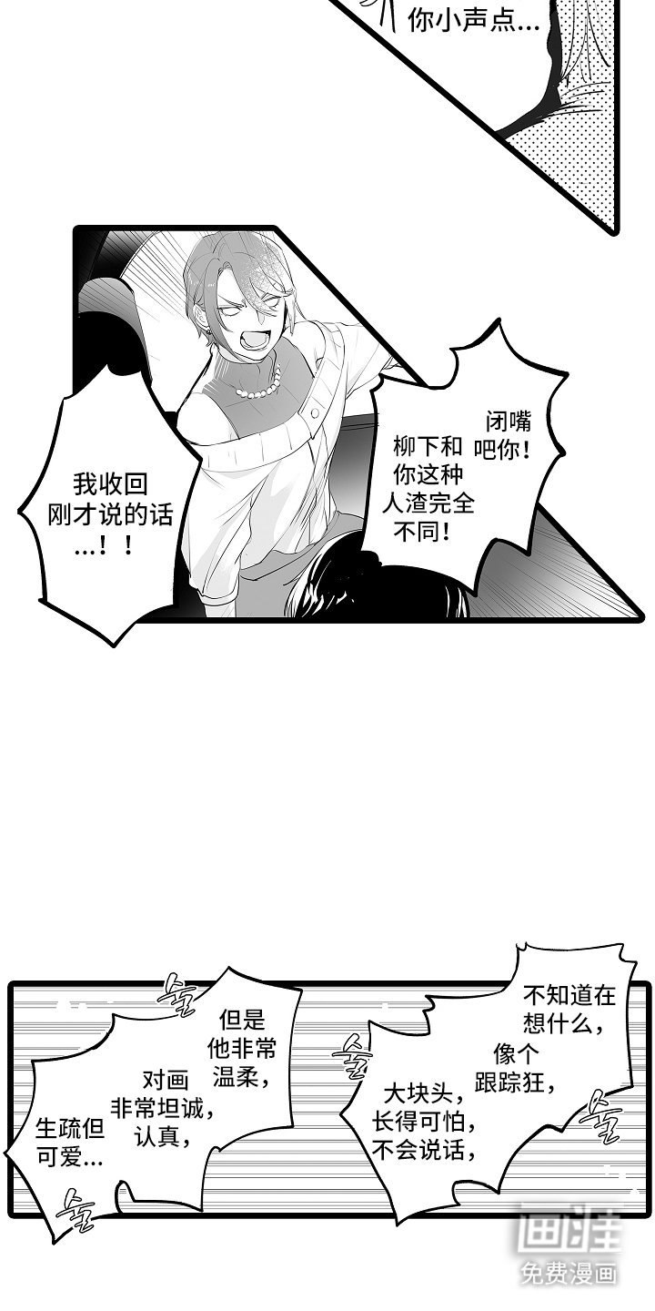 第21章：必须搞清楚