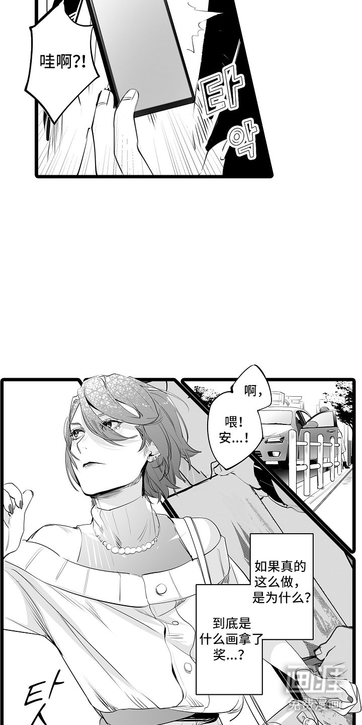 第21章：必须搞清楚