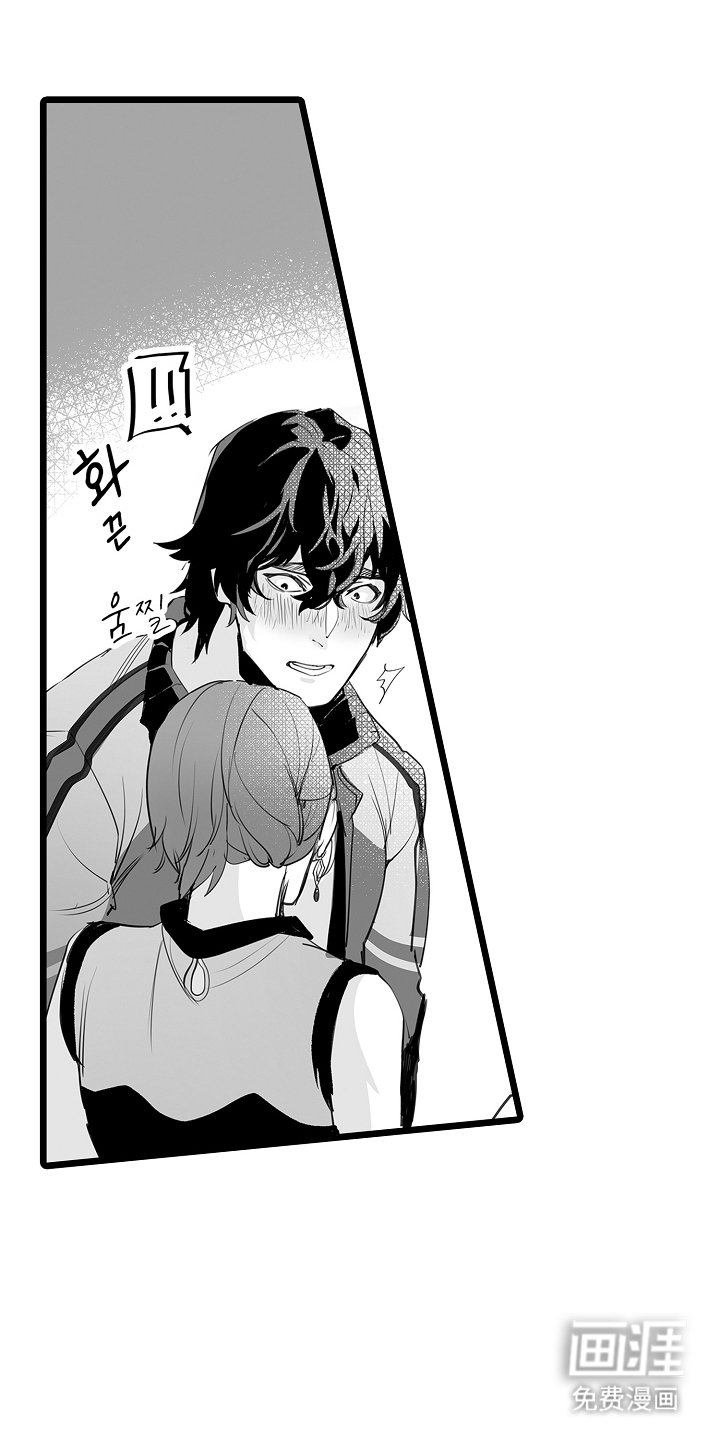 第8章：睡着