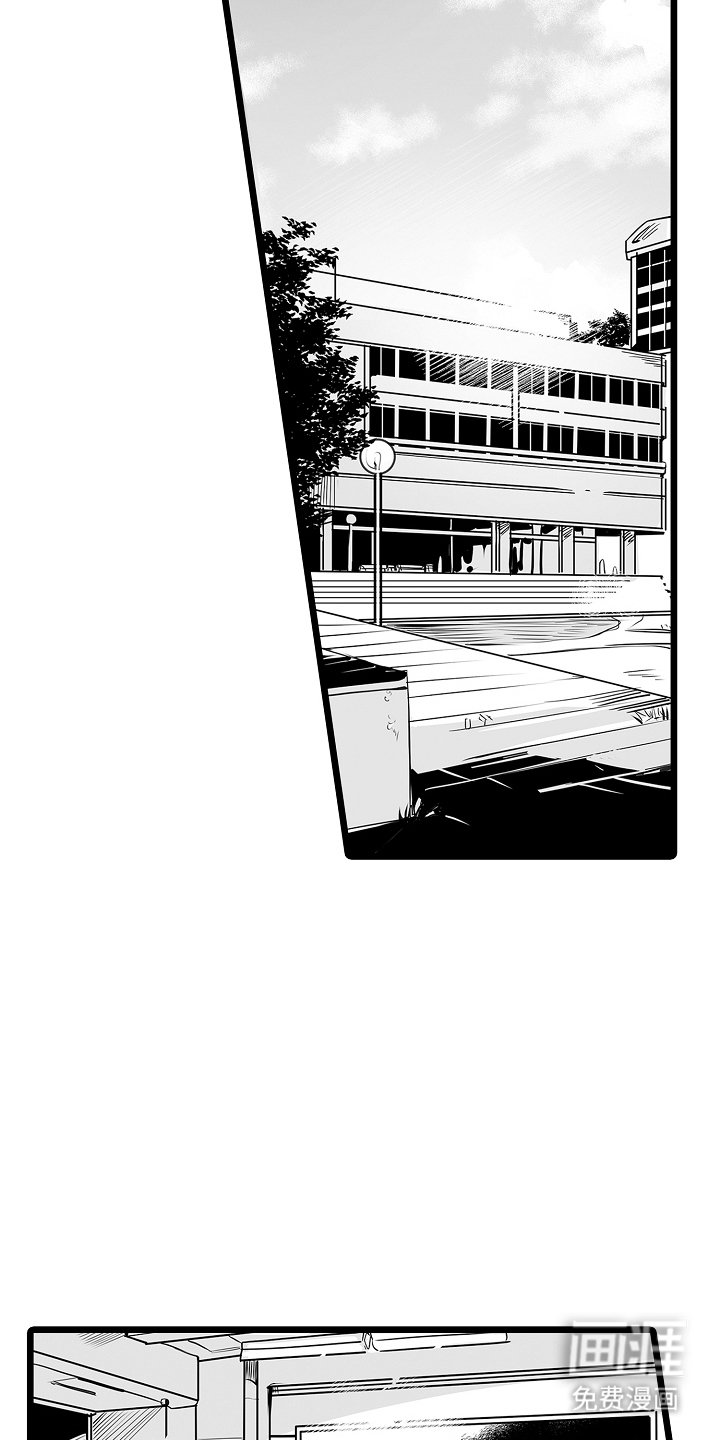 第9章：纠缠不清