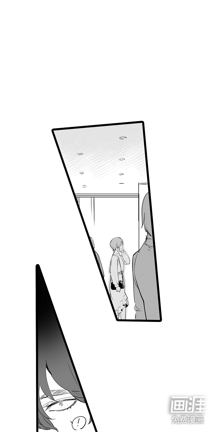 第9章：纠缠不清