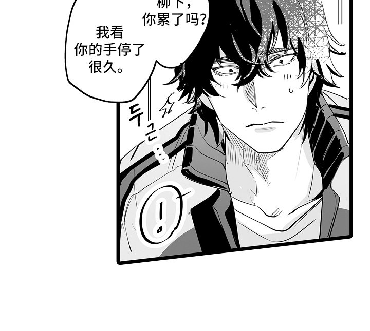 第9章：纠缠不清