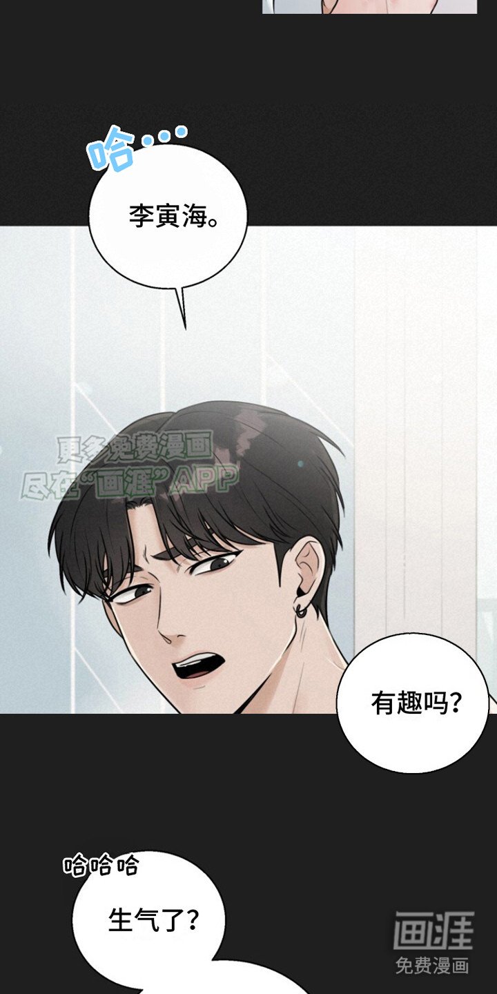 第1章：聚会