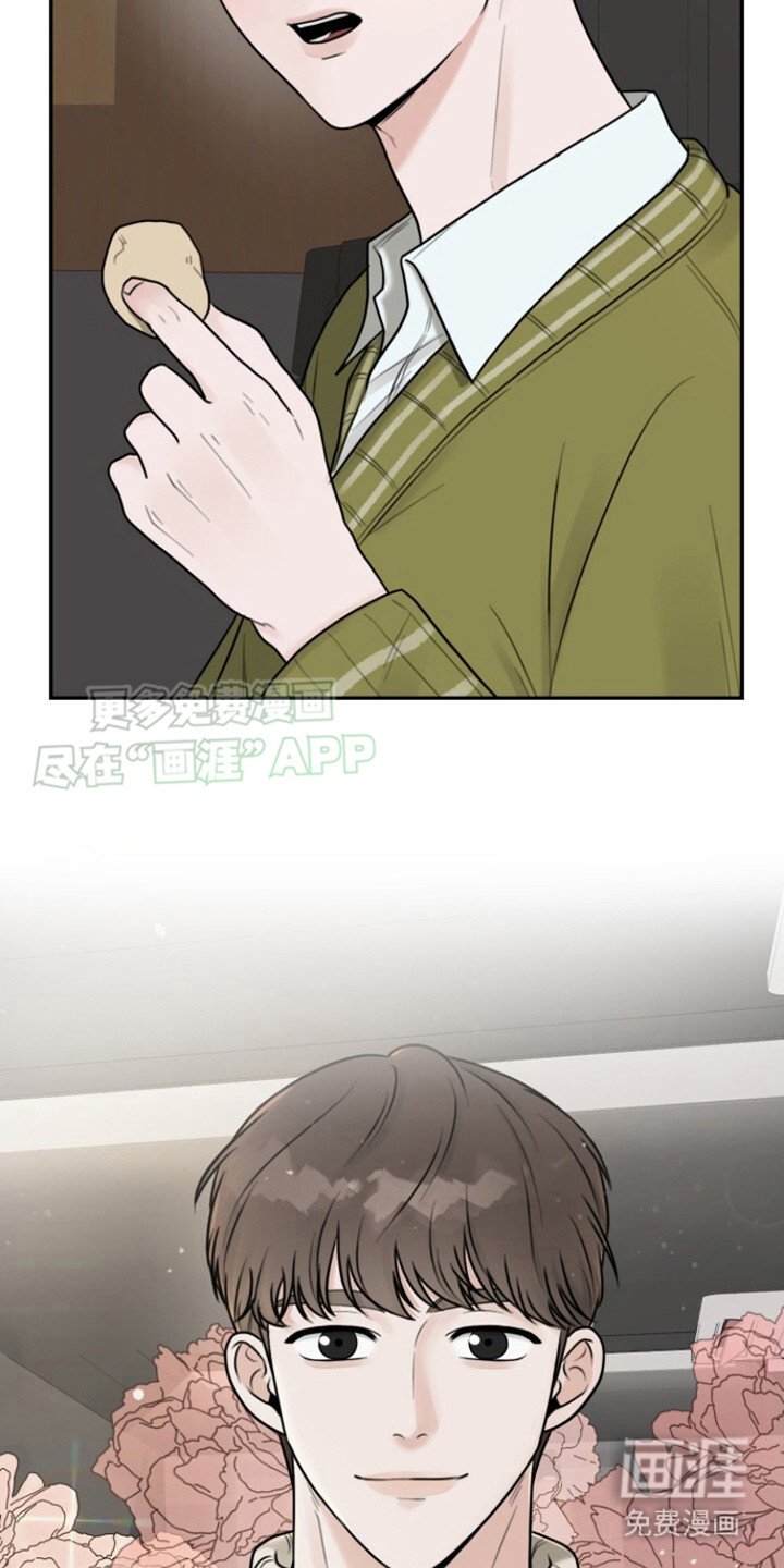 第1章：聚会