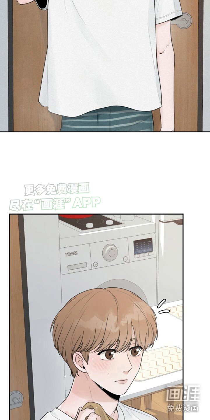 第10章：迟到了