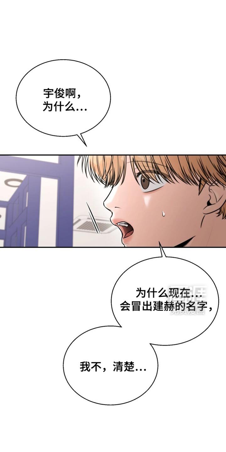 第100章：一起走吧