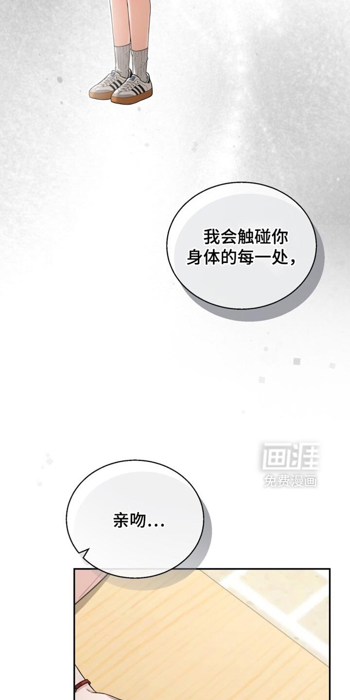 第100章：一起走吧