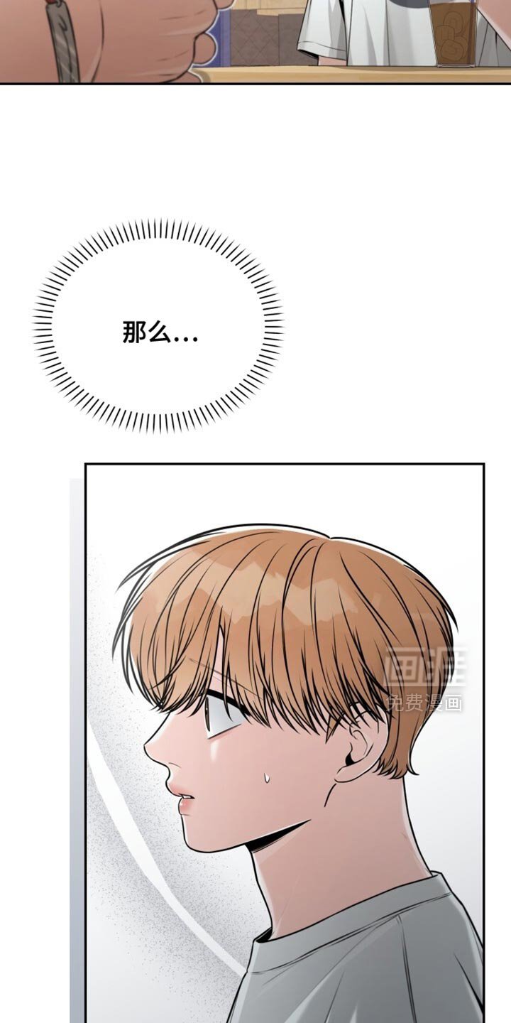第100章：一起走吧