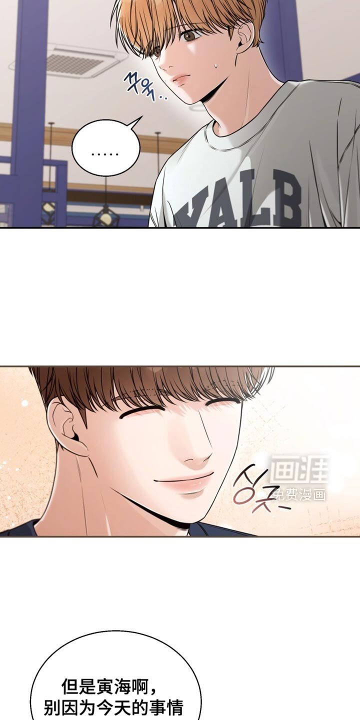 第100章：一起走吧