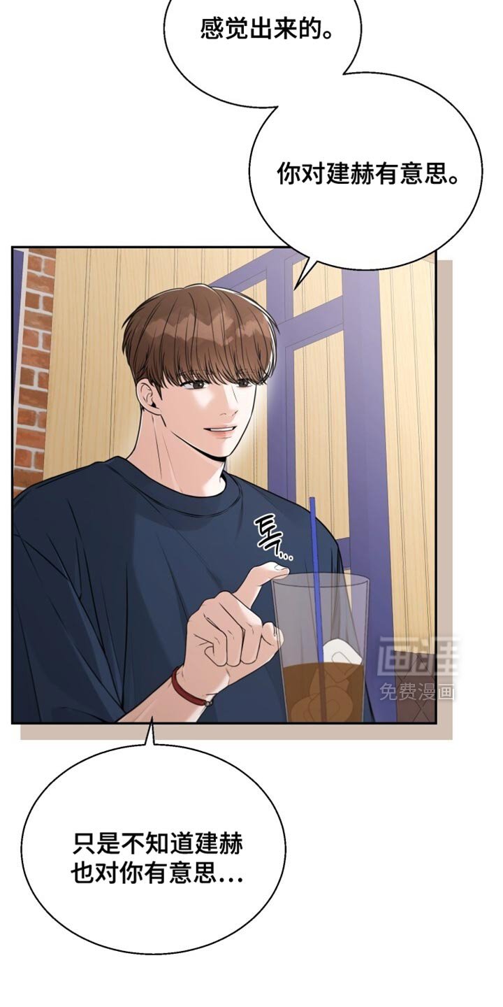 第100章：一起走吧