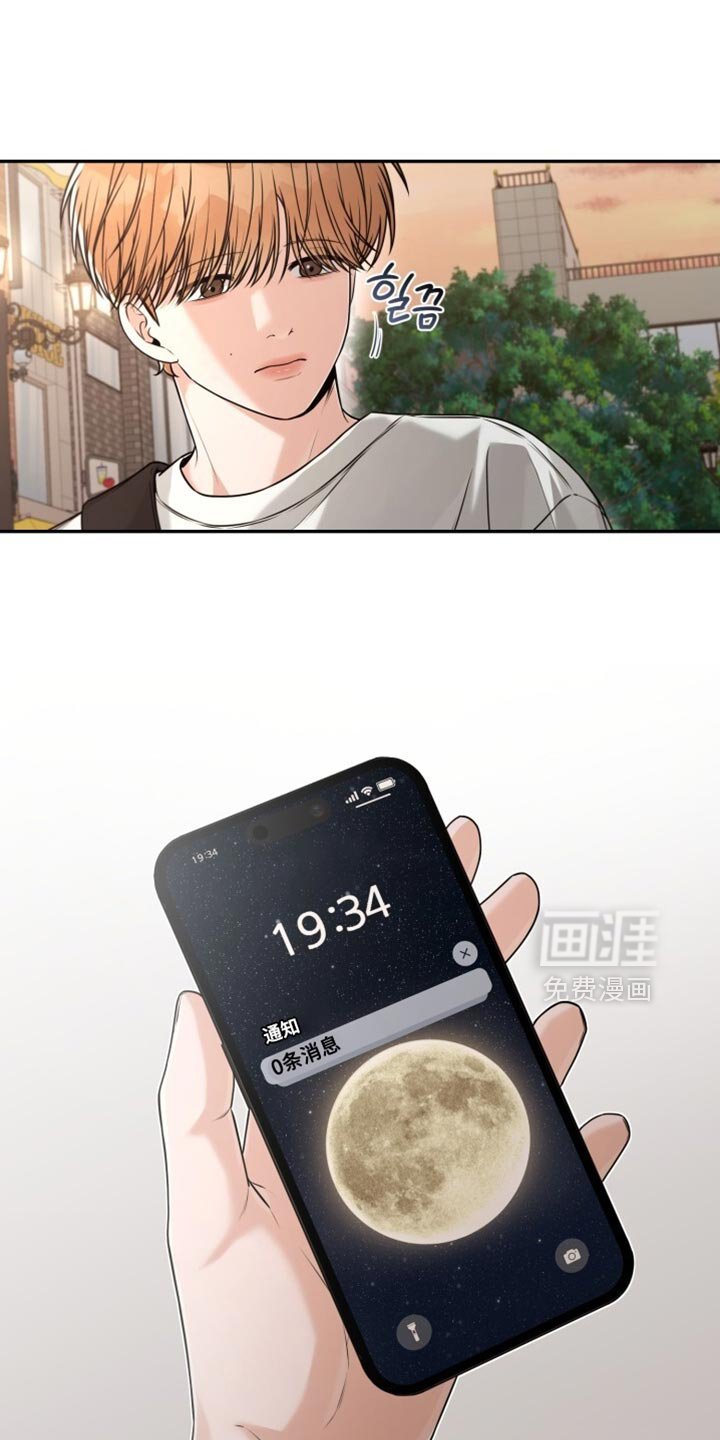 第100章：一起走吧