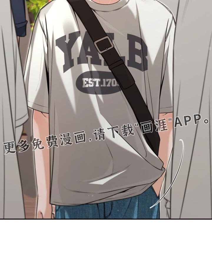 第100章：一起走吧