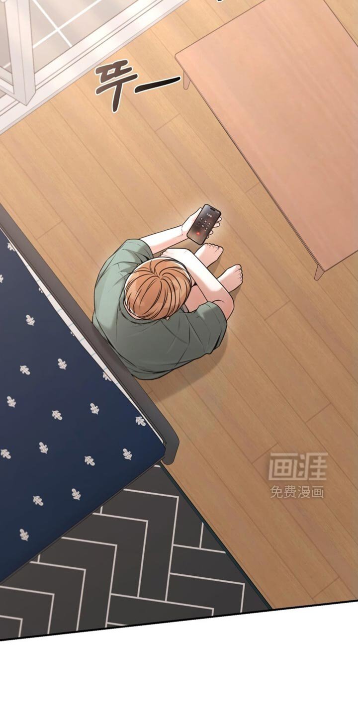 第101章：我该说什么？
