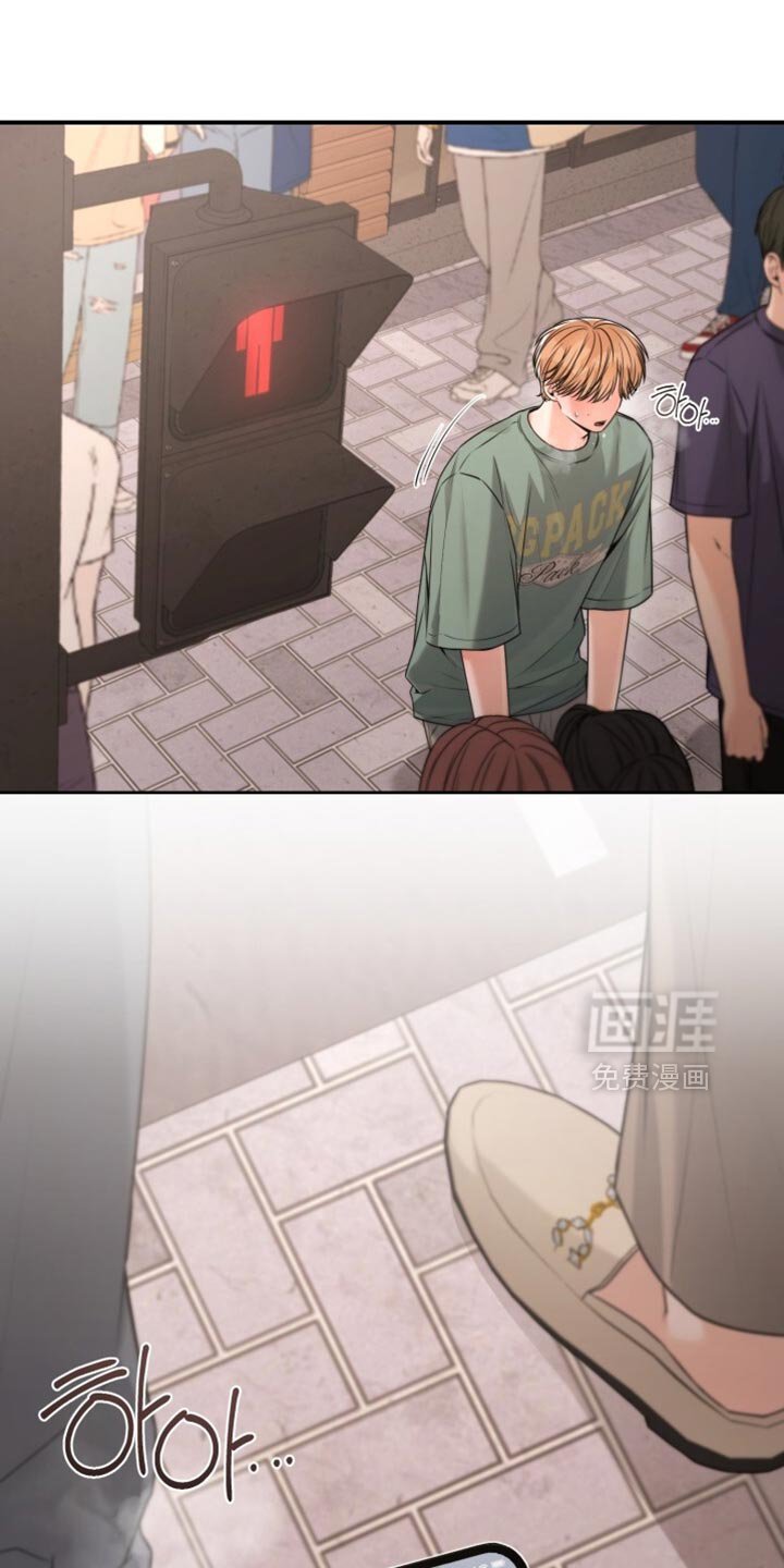 第102章：你也喜欢我吗？