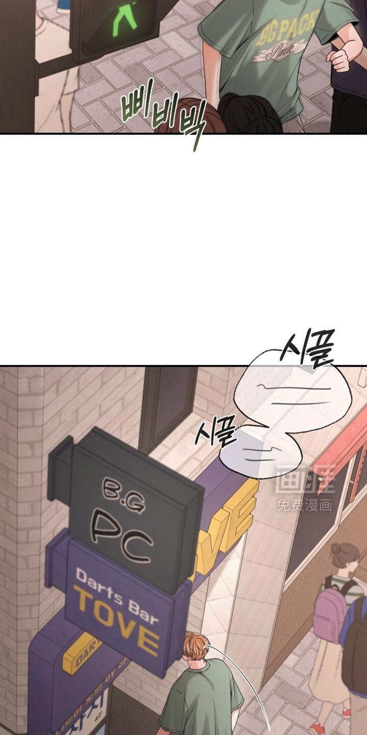 第102章：你也喜欢我吗？