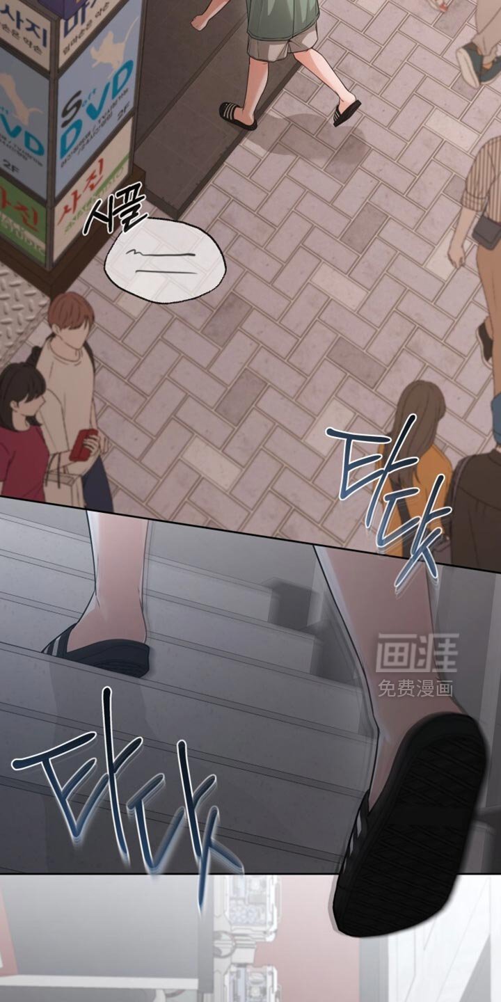 第102章：你也喜欢我吗？