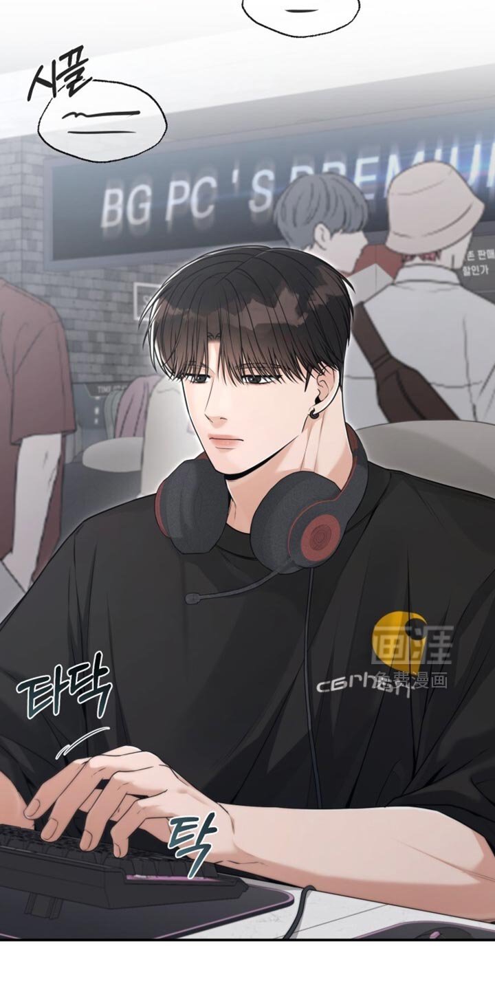第102章：你也喜欢我吗？