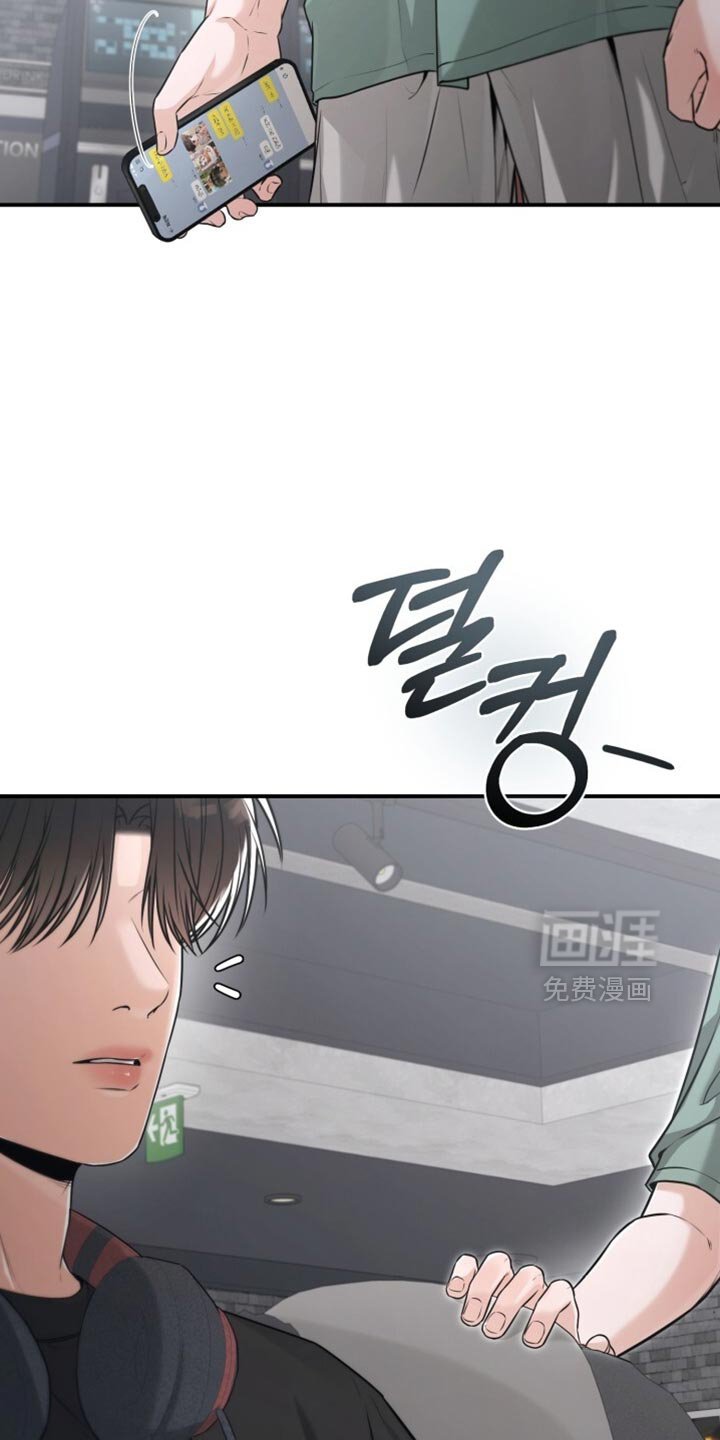 第102章：你也喜欢我吗？