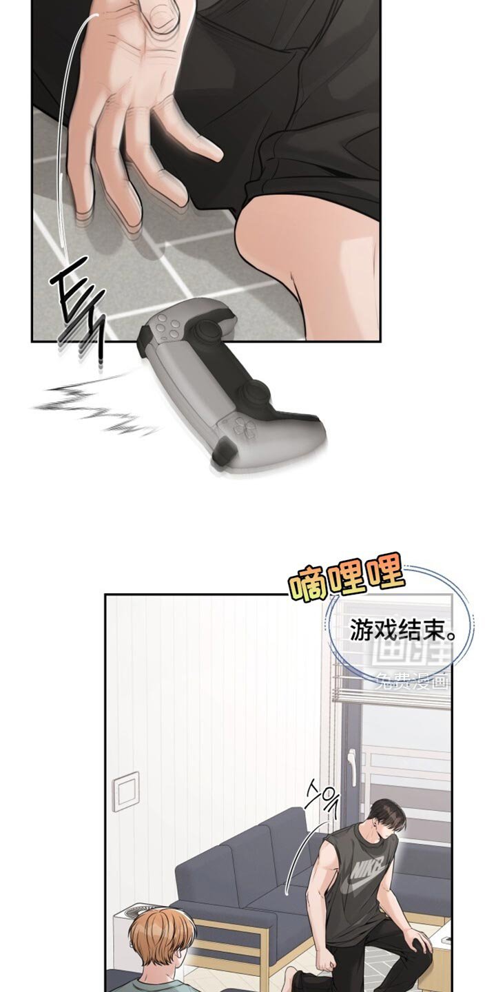 第103章：实在是无法理解你