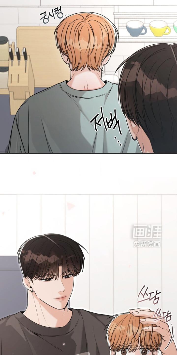 第103章：实在是无法理解你