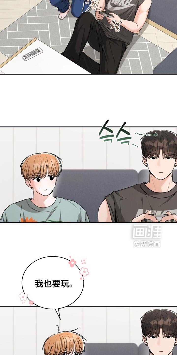 第103章：实在是无法理解你