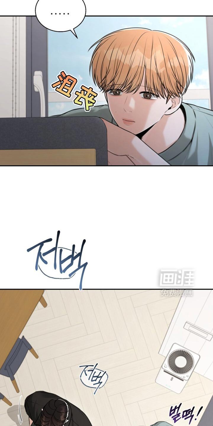 第103章：实在是无法理解你