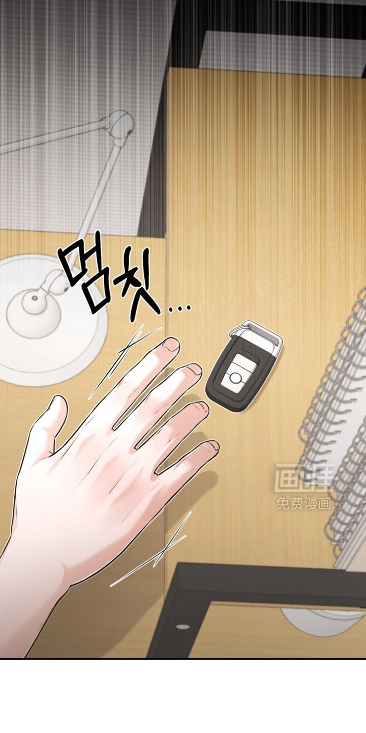第104章：我陪你一起等
