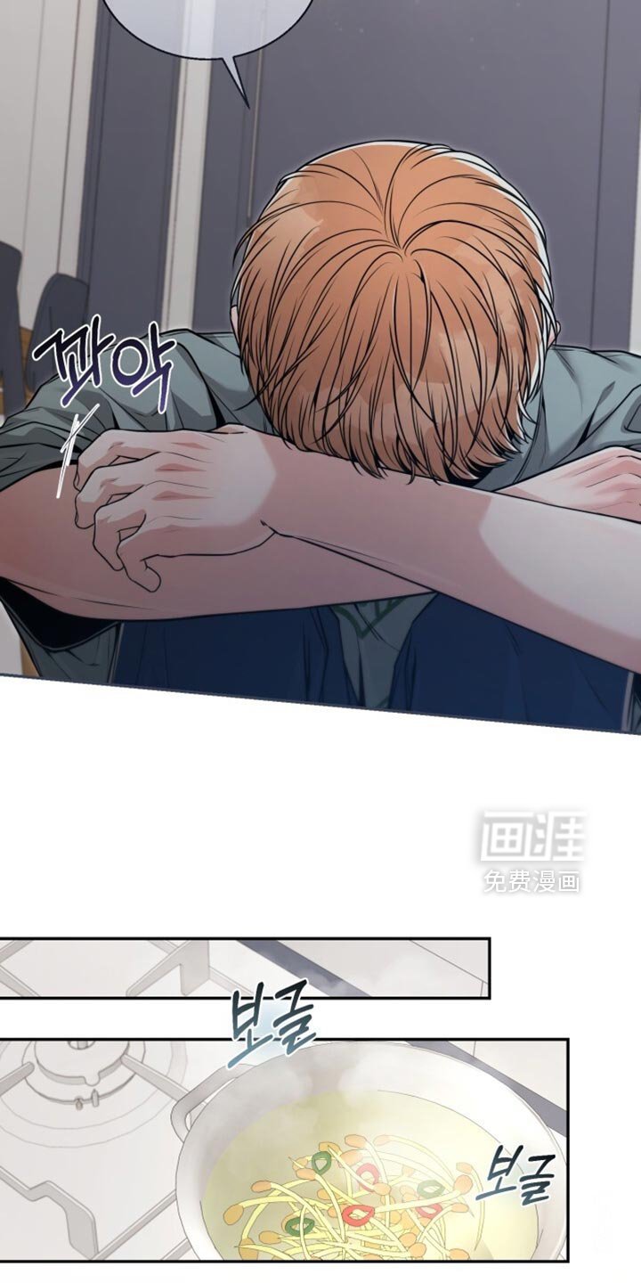 第104章：我陪你一起等