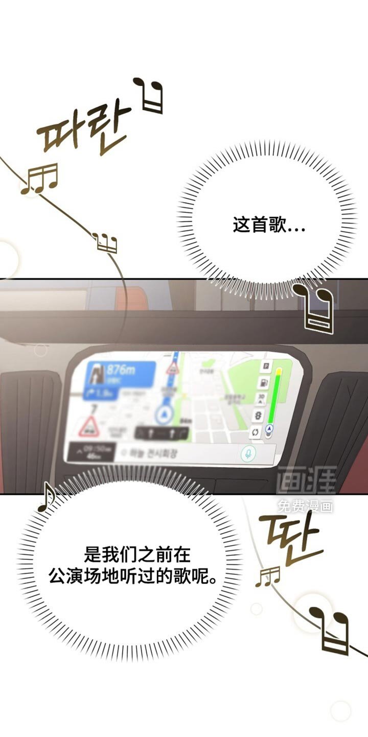 第104章：我陪你一起等