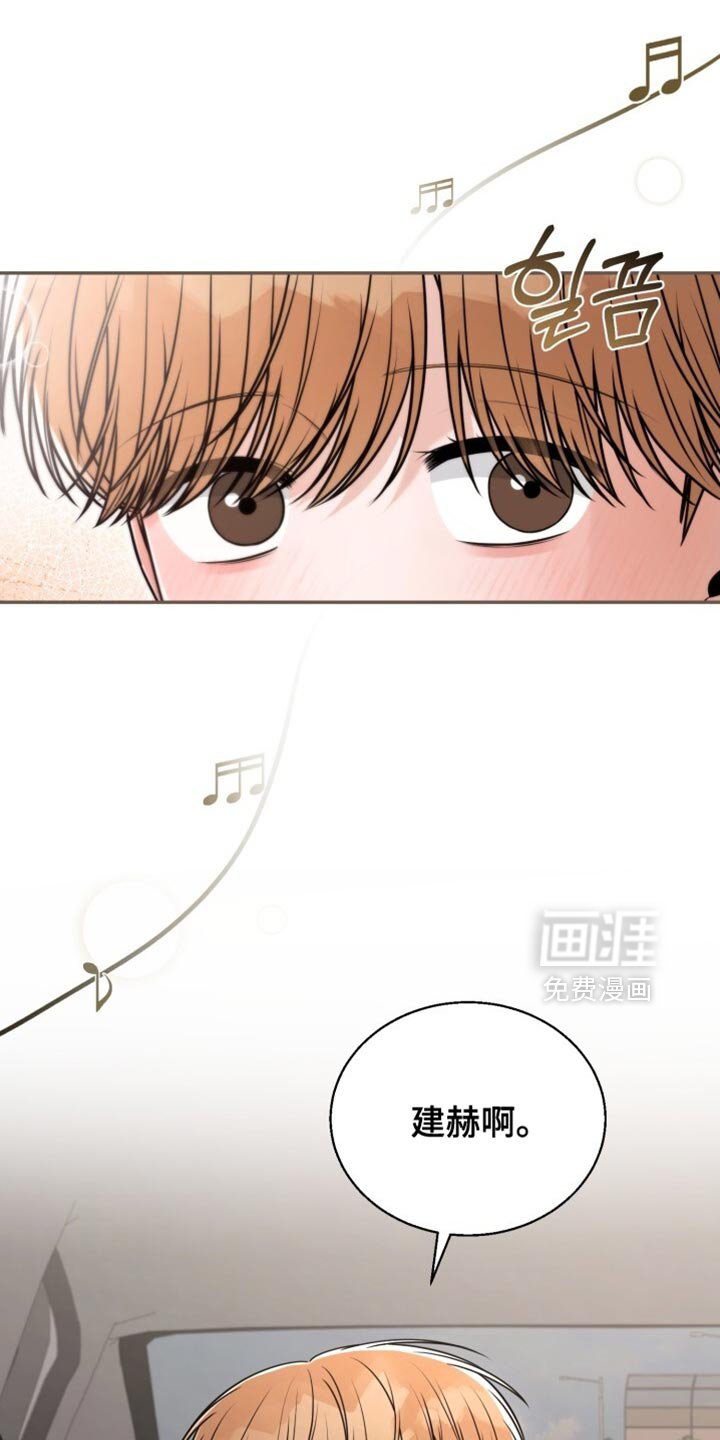 第104章：我陪你一起等