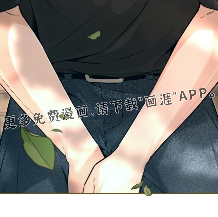 第104章：我陪你一起等