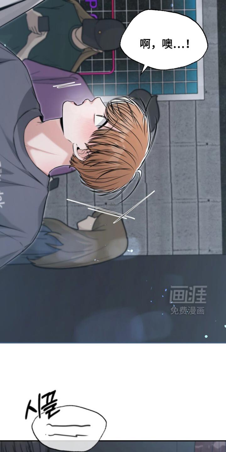 第106章：你要收下我的戒指