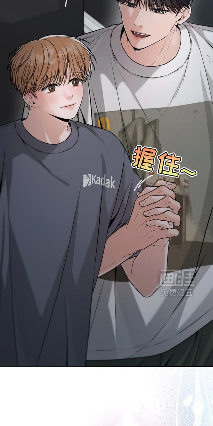 第106章：你要收下我的戒指