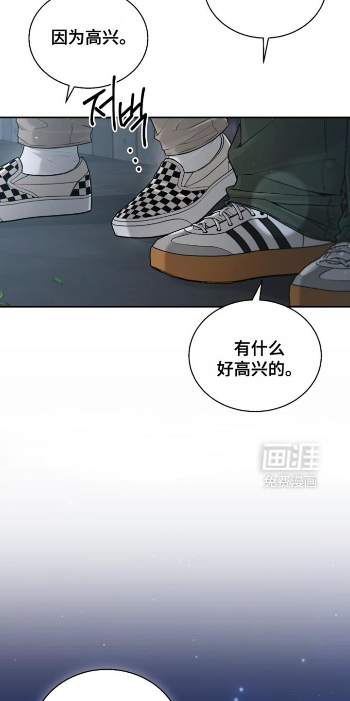 第106章：你要收下我的戒指
