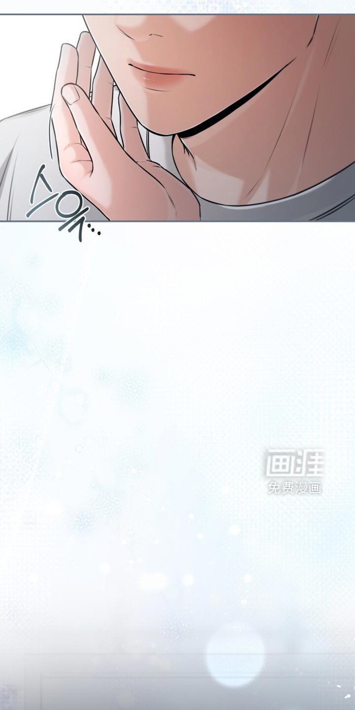 第106章：你要收下我的戒指