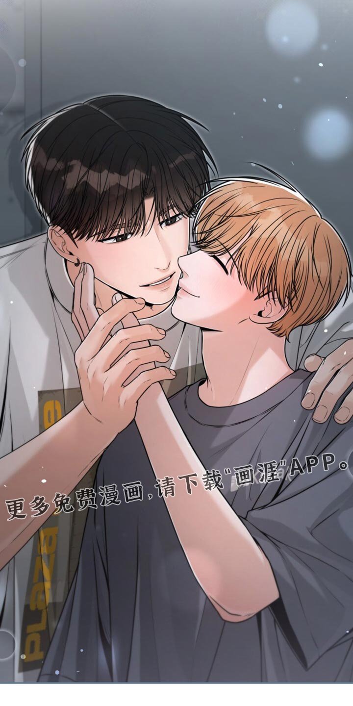 第106章：你要收下我的戒指