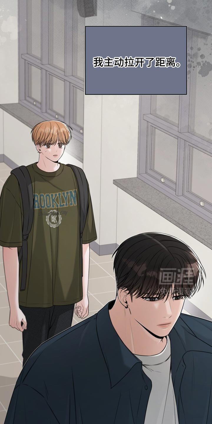 第107章：你竟然喜欢我