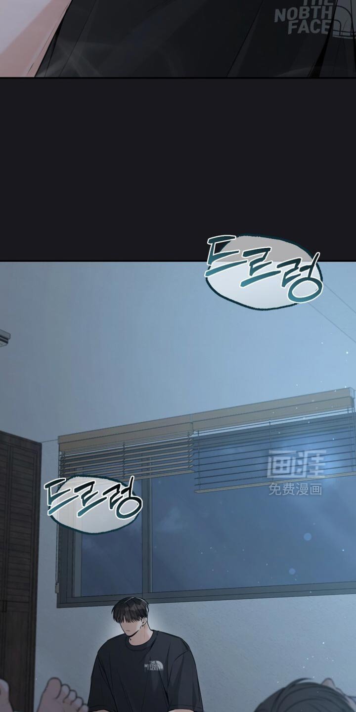 第107章：你竟然喜欢我