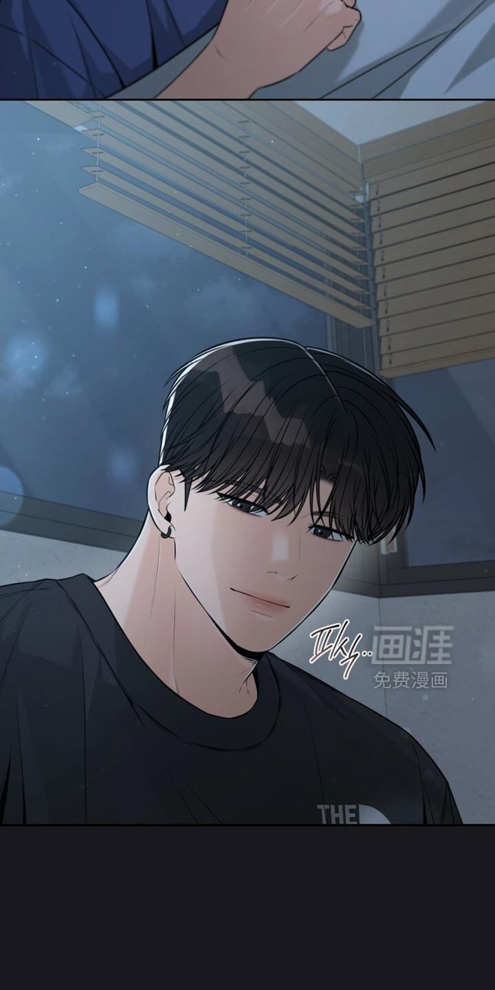 第107章：你竟然喜欢我