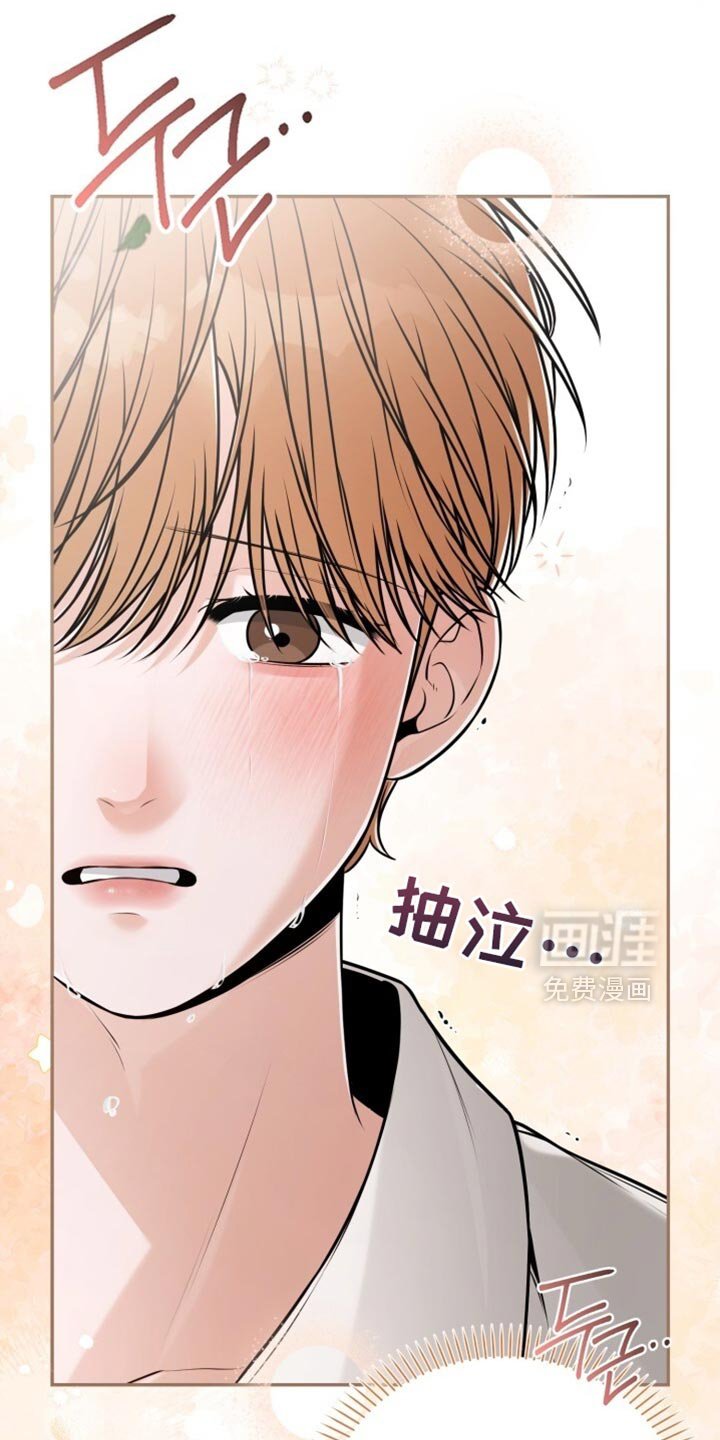 第107章：你竟然喜欢我