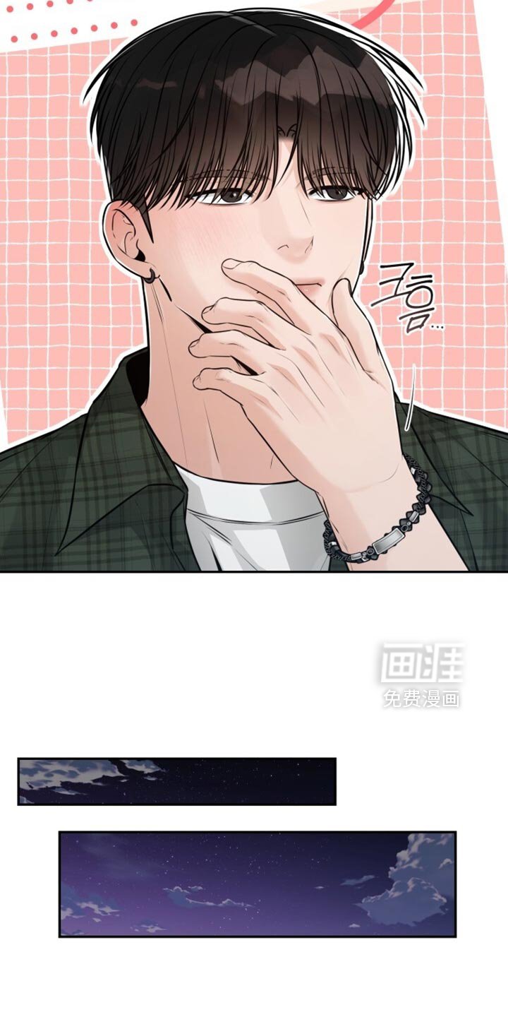 第108章：你一直都是我的第一次【完结】