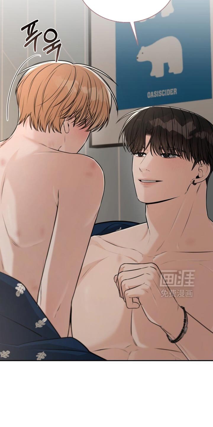 第108章：你一直都是我的第一次【完结】