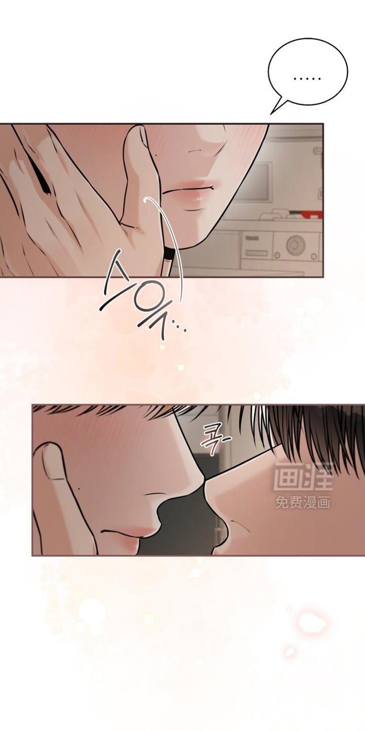 第108章：你一直都是我的第一次【完结】