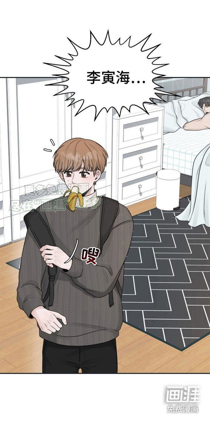 第11章：青涩