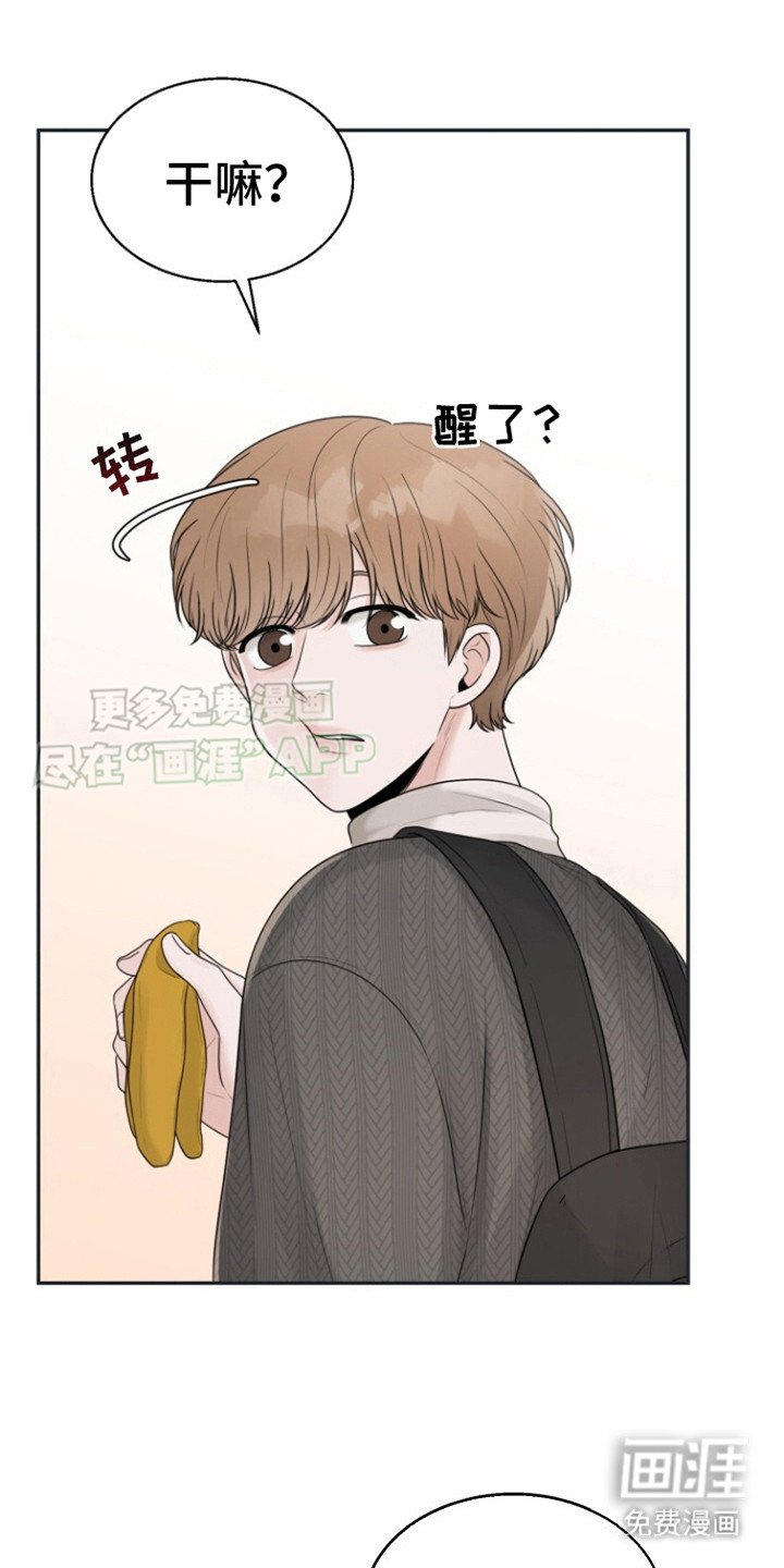 第11章：青涩